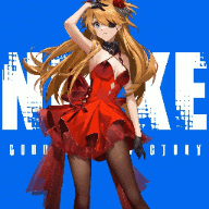 Nikke Asuka Ocean's Lament preview