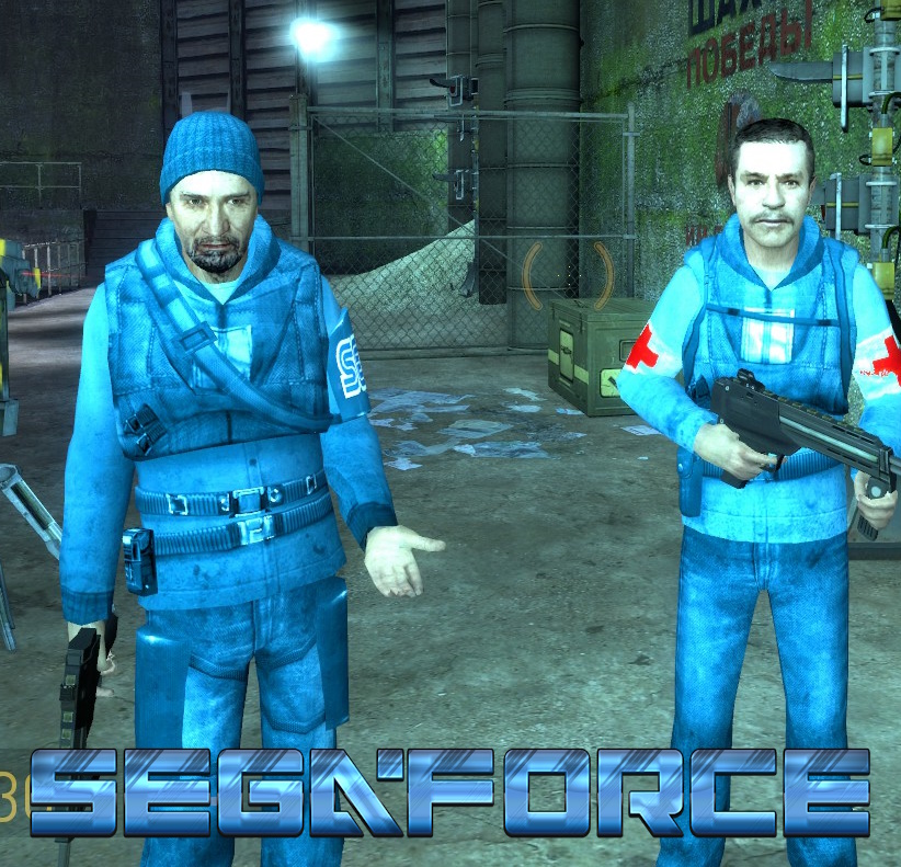 Sega-Force over rebels