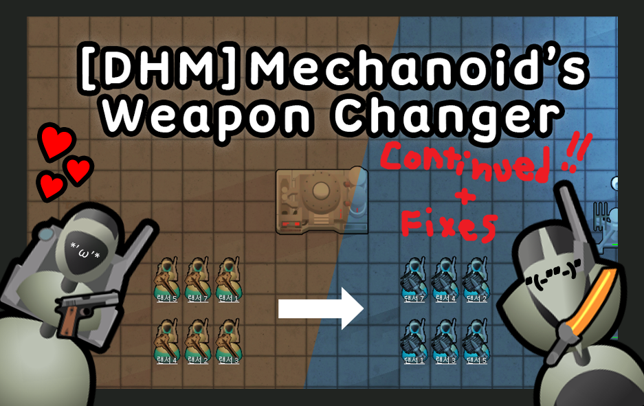 [DHM]MechaWeaponChanger - Continued