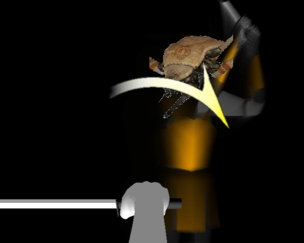 StriderWare (Music Replacement)