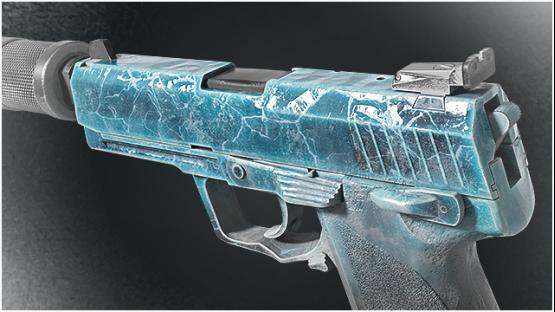 USP-S | Sub Zero