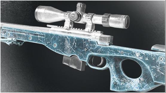 AWP | Sub Zero