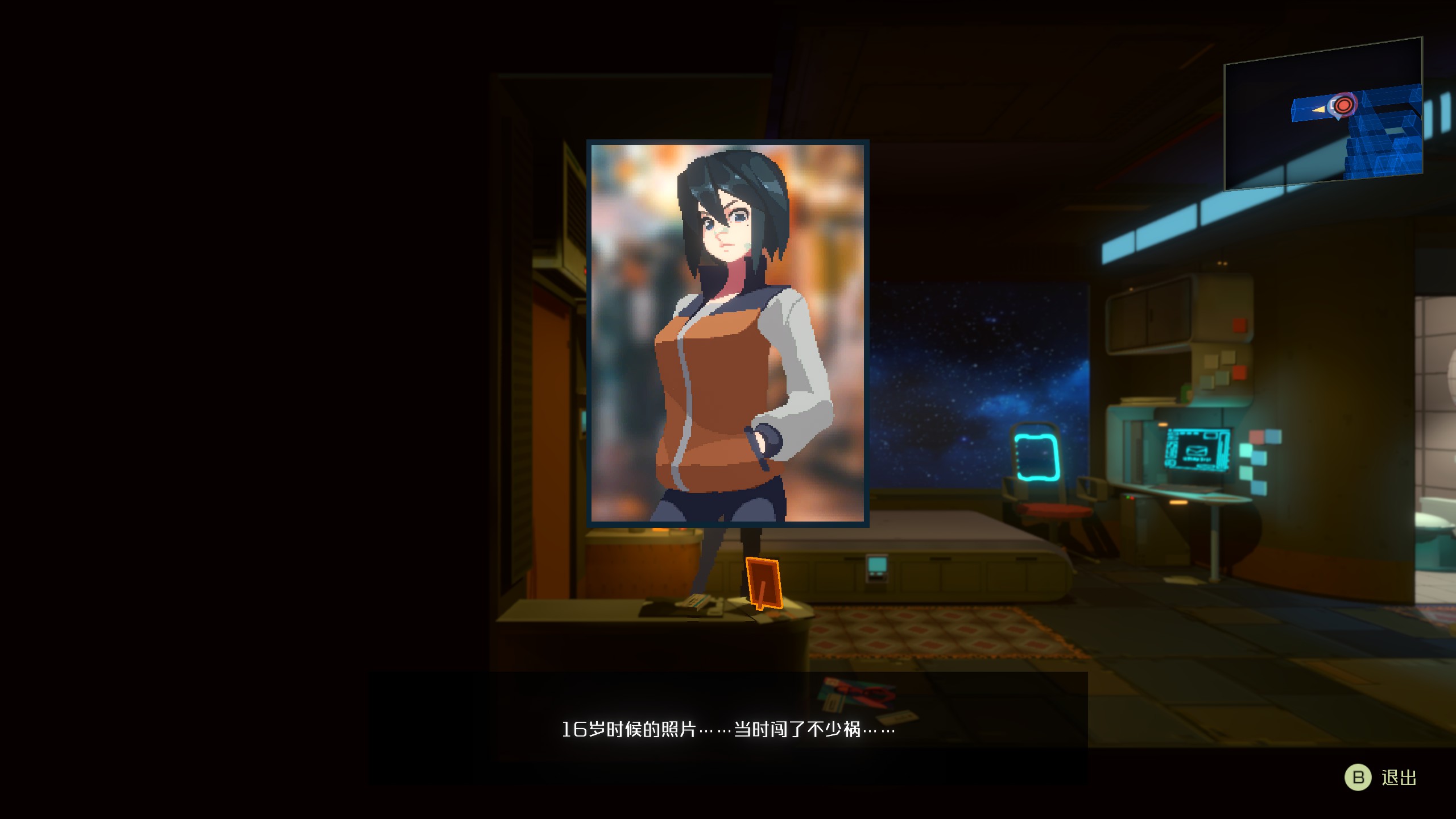 Steam コミュニティ :: ANNO: Mutationem アノー:ミューテー Steam コミュニティ :: ANNO: Mutationem アノー:ミューテー