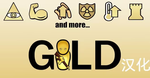 Golden Race-zh