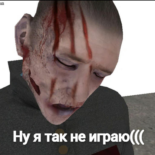 [HORROR] Мурино