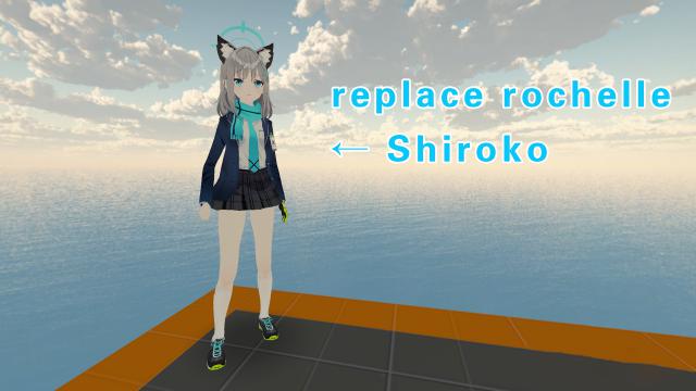 Blue Archive Shiroko（蔚蓝档案 砂狼白子）replace rochelle