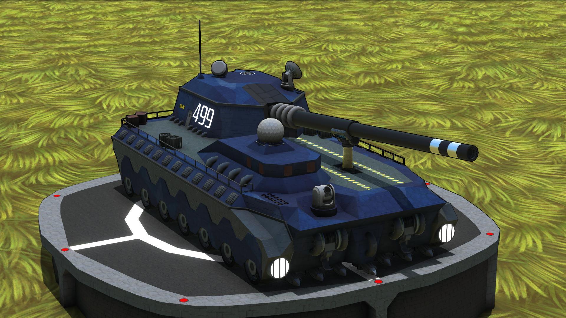 Sewowal Republic - Panther