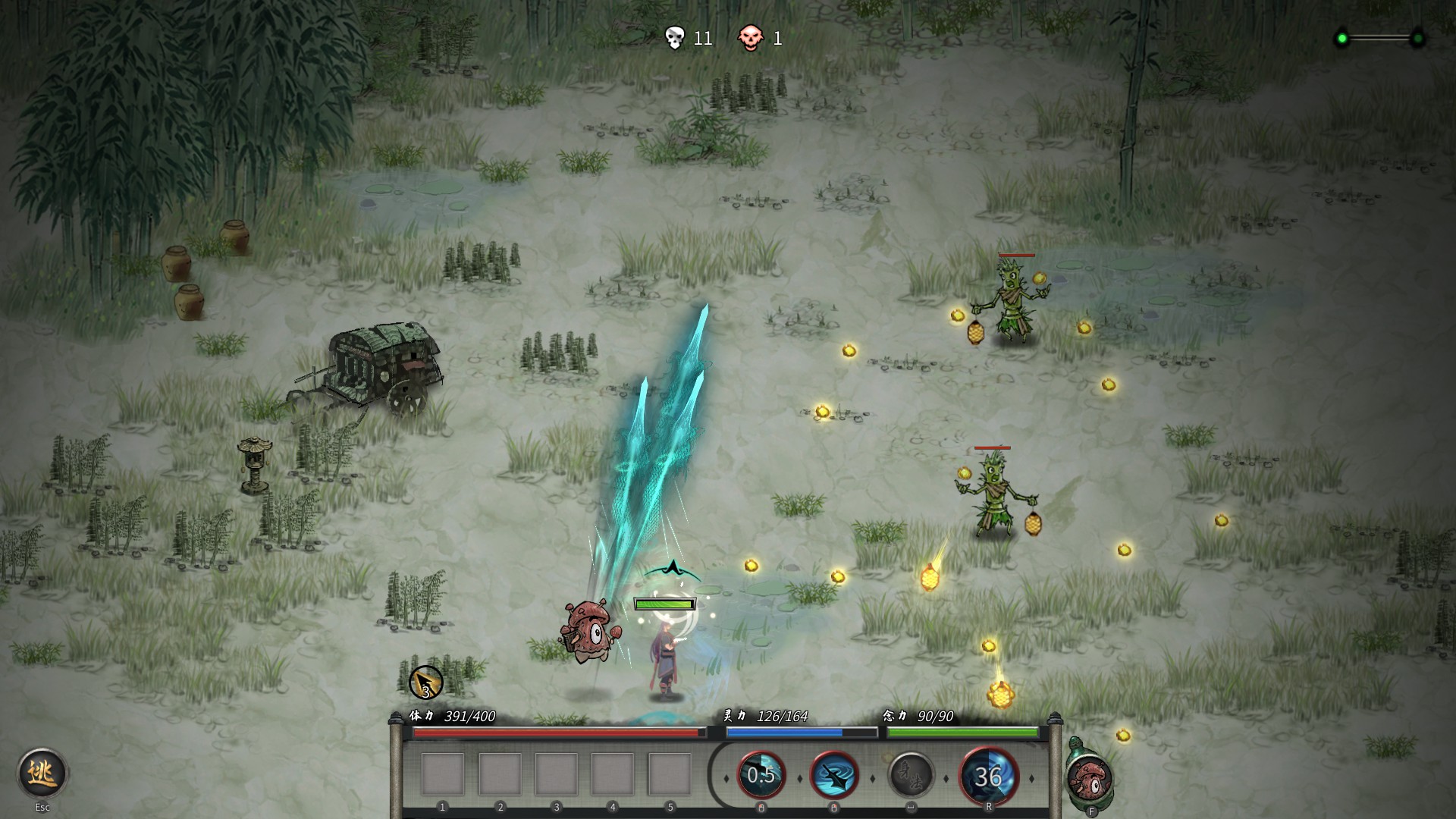 穿心矛特效替换 preview
