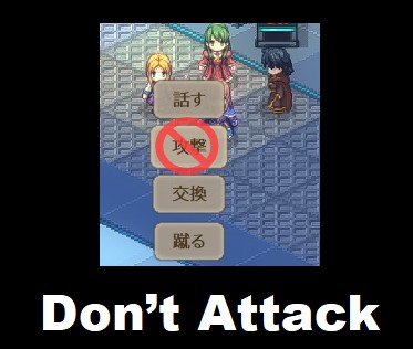 Don't Attack
