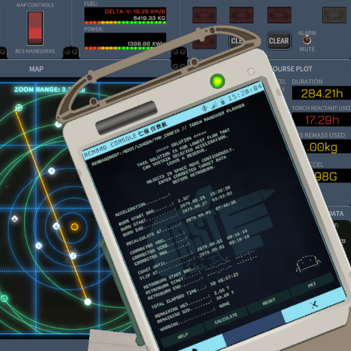 PDA Torch Maneuver Planning System