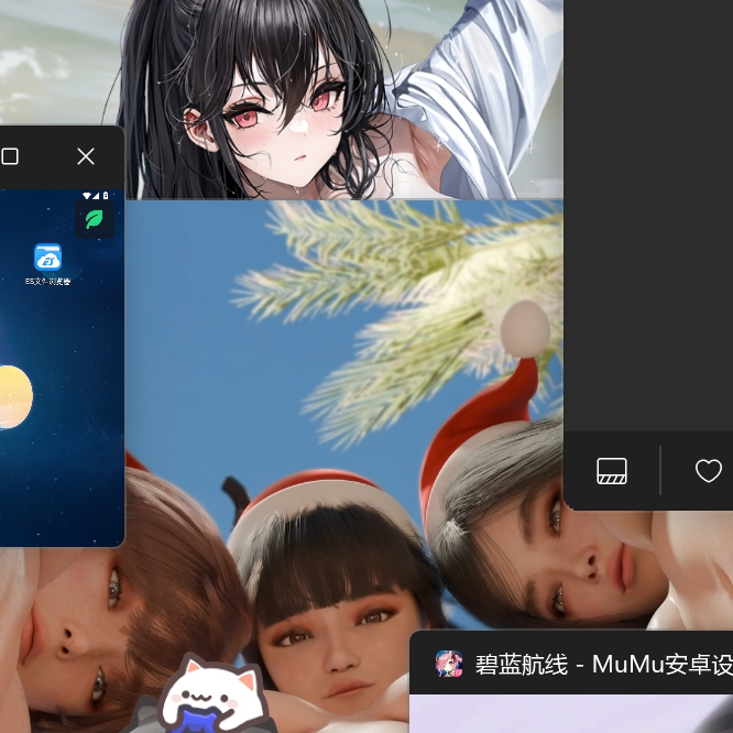Waifu Enjoyer：Eve Lily and Raven teasing 2K