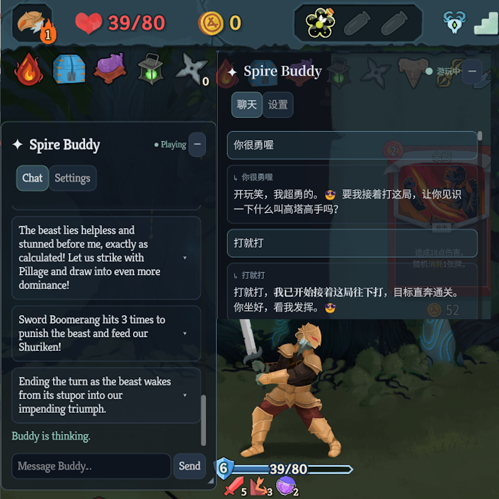 Spire Buddy preview