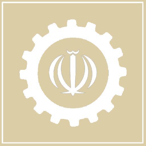 CWE: Hormuz Strait Incident