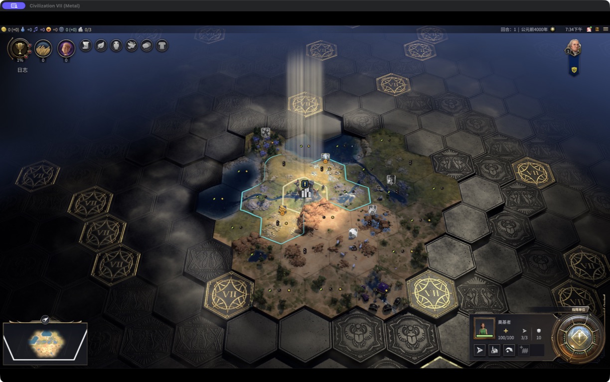Better Starting Position (Player Only) | 富裕出生地 preview