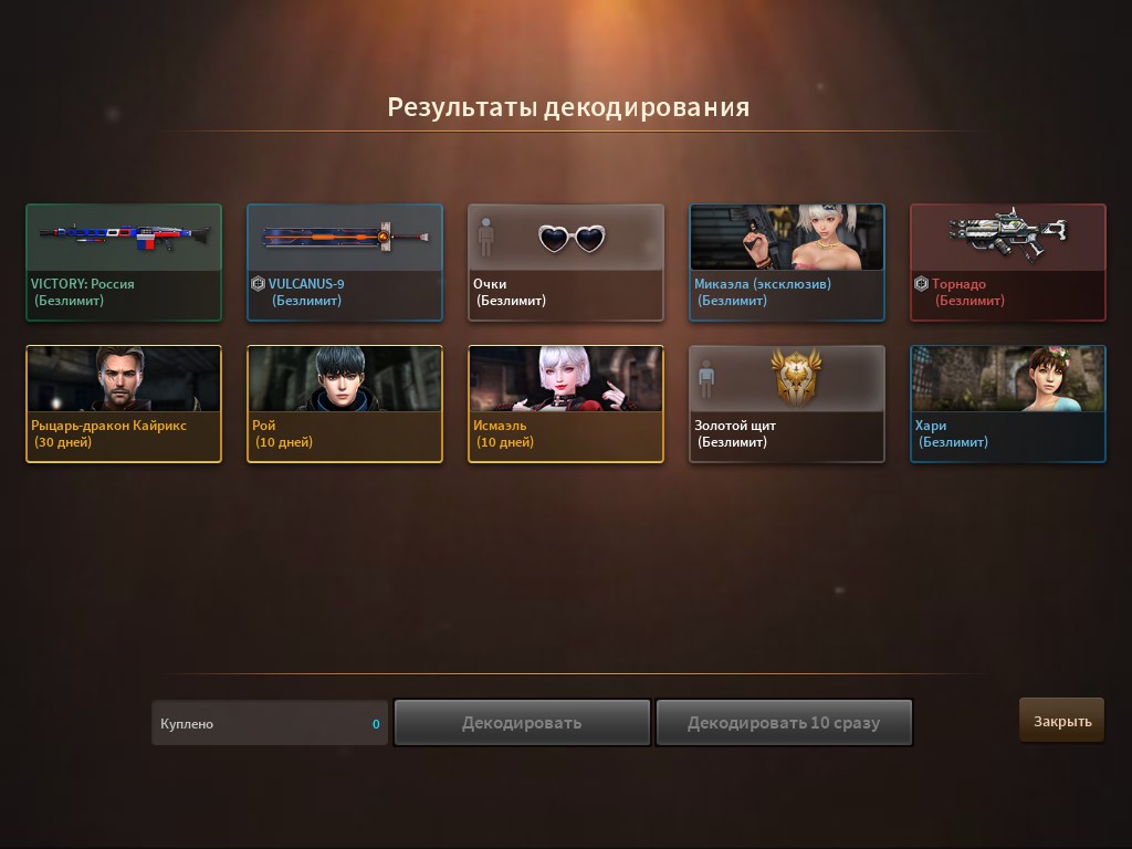 Steam Community :: Counter-Strike Nexon