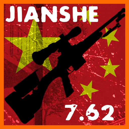 Jianshe 7.62