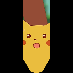 Shocked Pikachu Banner