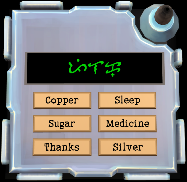 Baybayin Words
