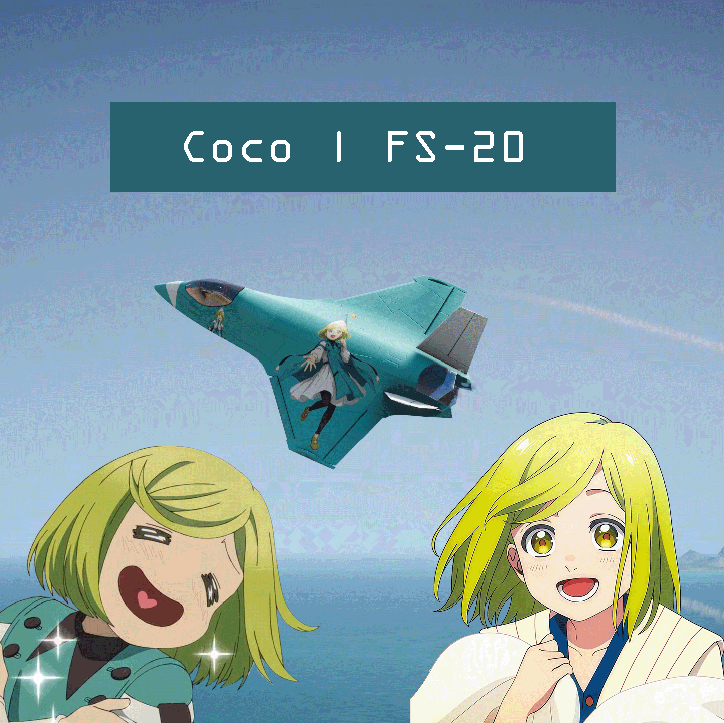Coco | FS-20