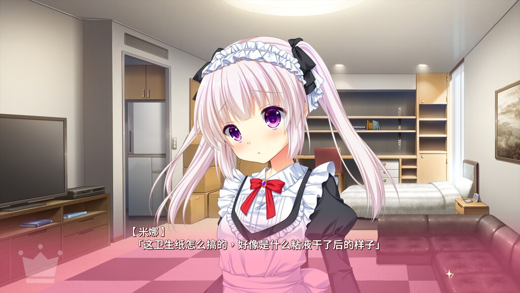 Steam コミュニティ :: 金色ラブリッチェ -Golden Time-