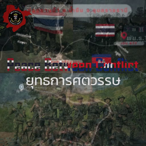 (DEMO 2.3) Peace Between Conflict: 2025-2026 Thai-Cambodian Border Conflict "ยุทธการศตวรรษ" Mod