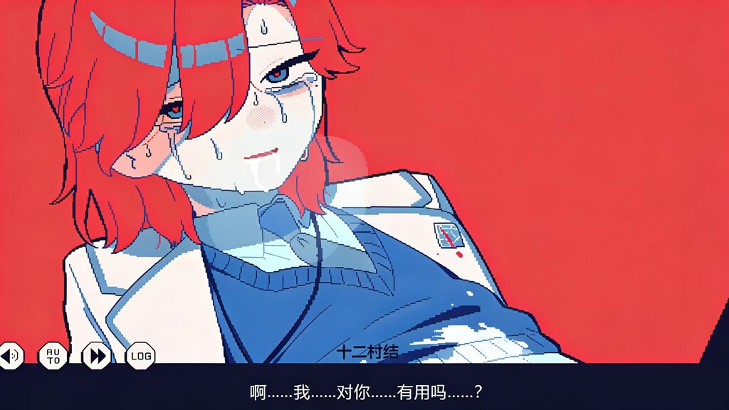 Steam Community :: 氷点下30度の絶望