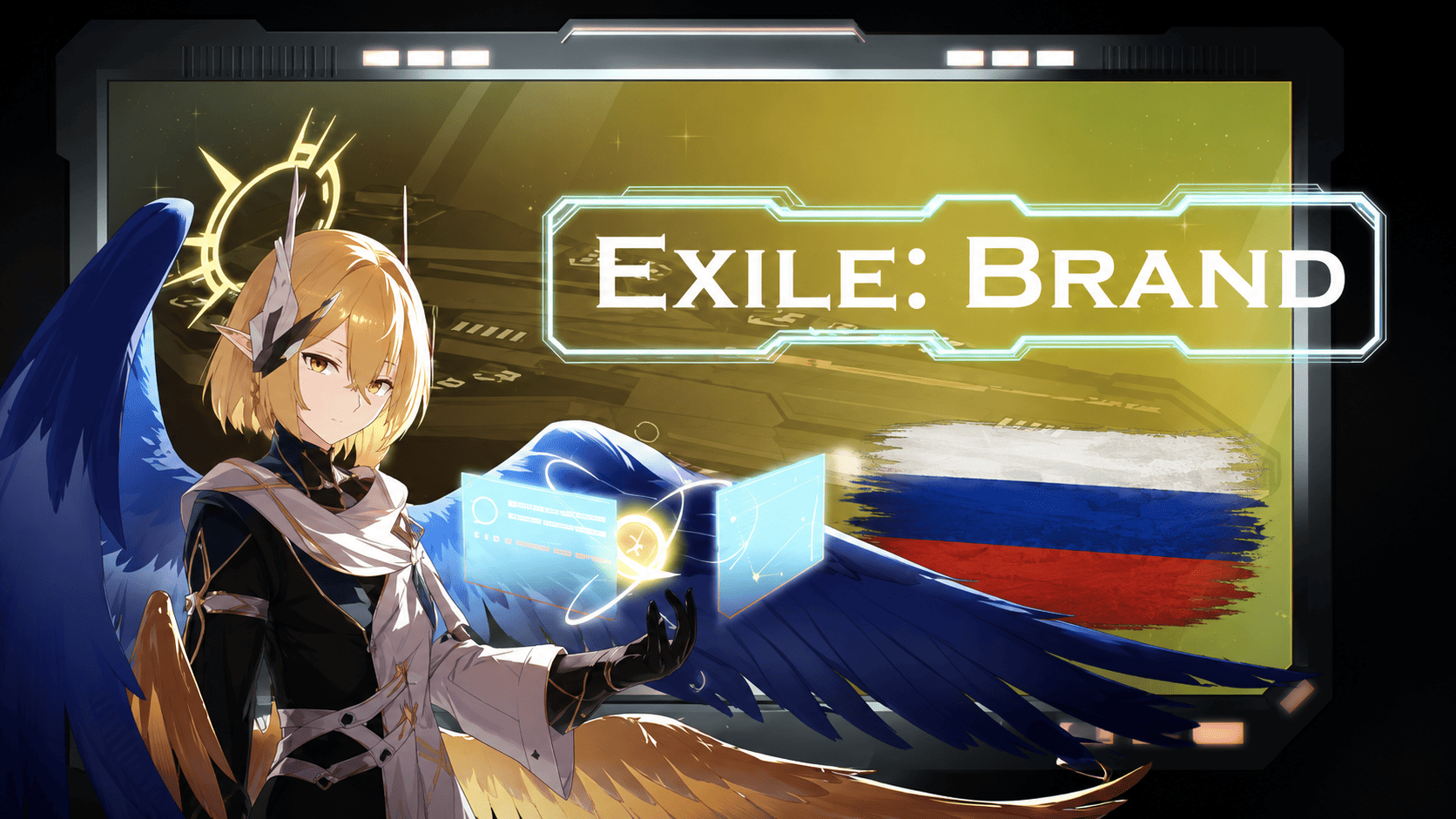 Milira Character: Exiled Brandt Русский язык