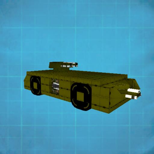 Aliens Style APC