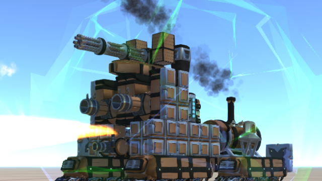 Old star tank
