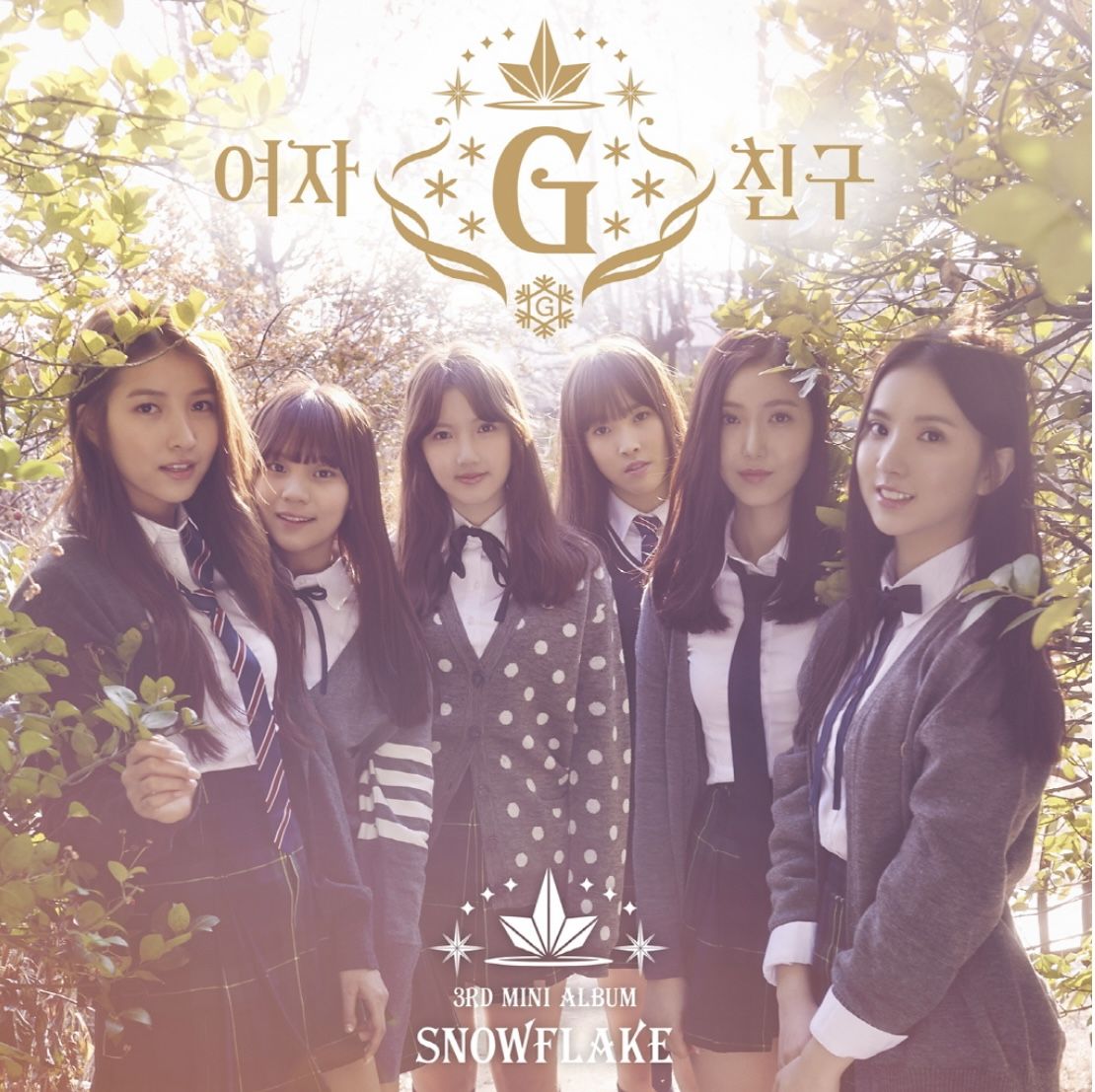 GFRIEND-ROUGH