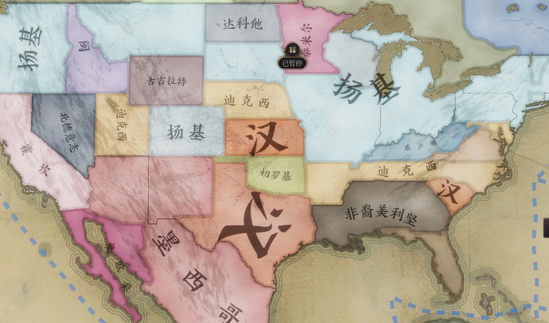 华润万家