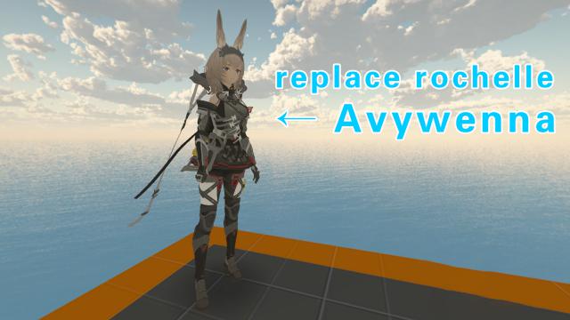 Arknights Endfield Avywenna（明日方舟终末地 艾维文娜）replace rochelle
