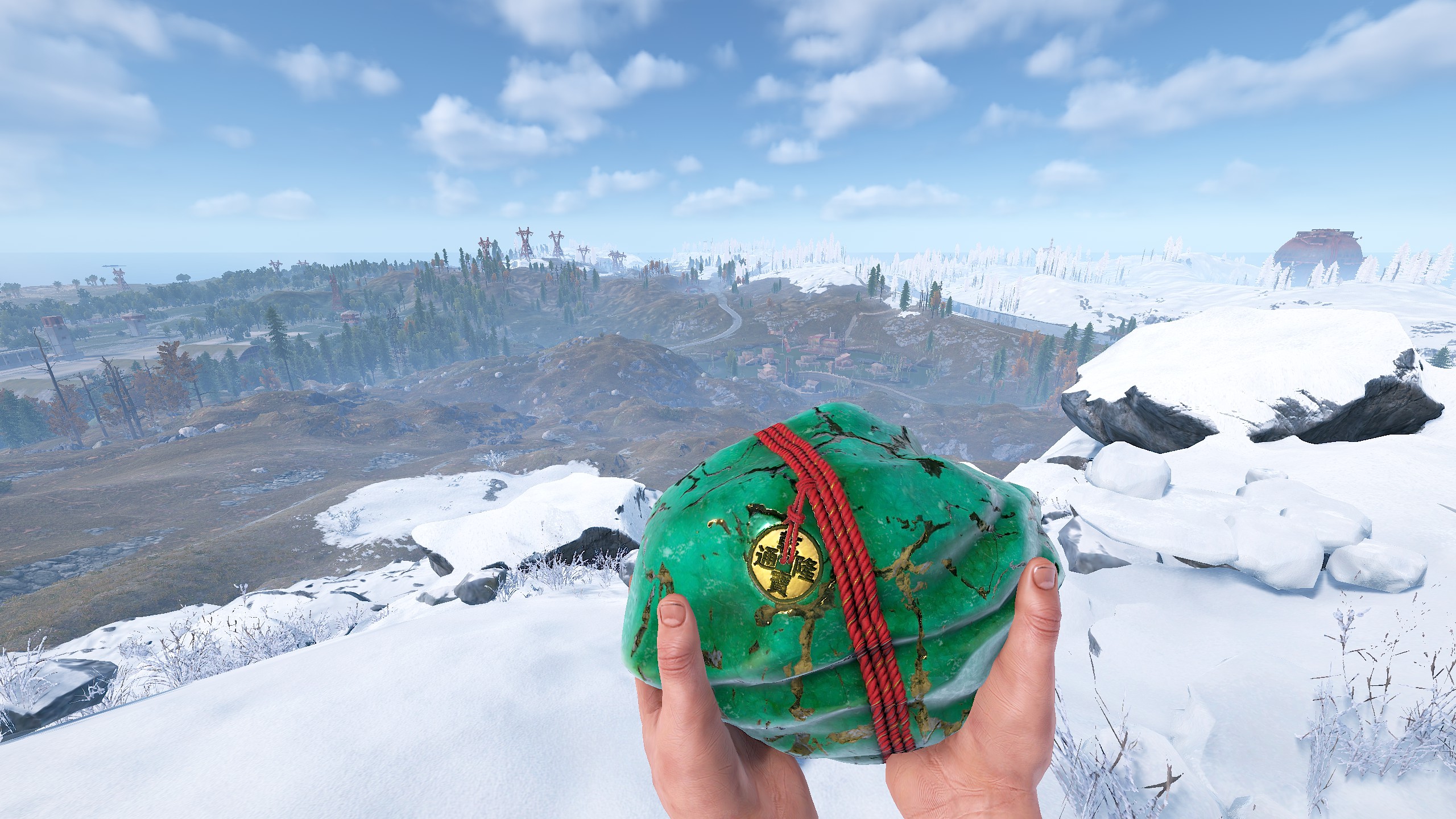 Jade Rock screenshot 1