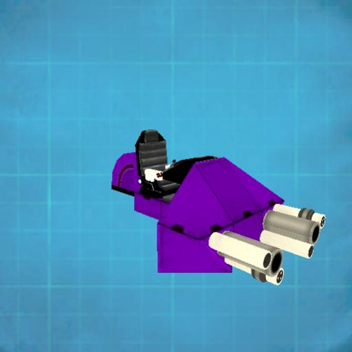 Halo Ghost Version 1.0