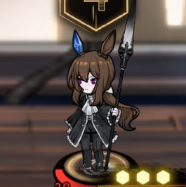 Admire Vega preview