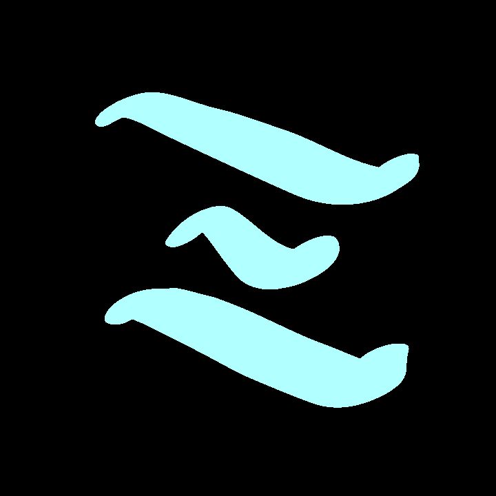 DA Lower e Vert