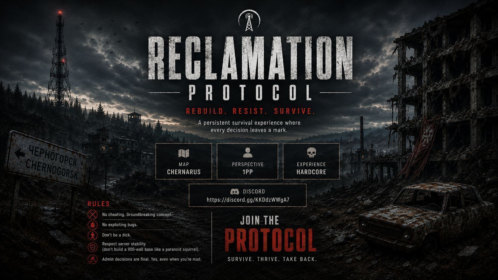 Reclamation Protocol Server