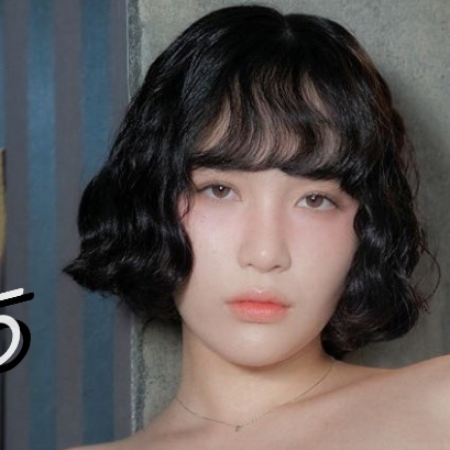 061 preview