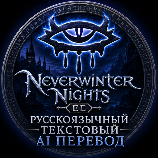 AI Russian Text Translation