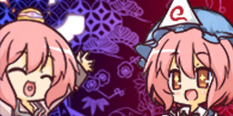 Yuyuko Costume for Sumika