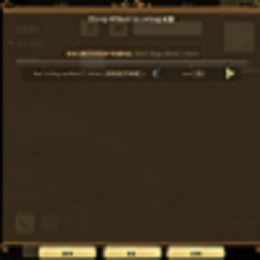 Drop When Leaving - 离开游戏掉落物品 – Don't Starve Together Mod