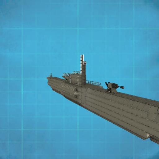U - BOAT Type VIXI - No Water