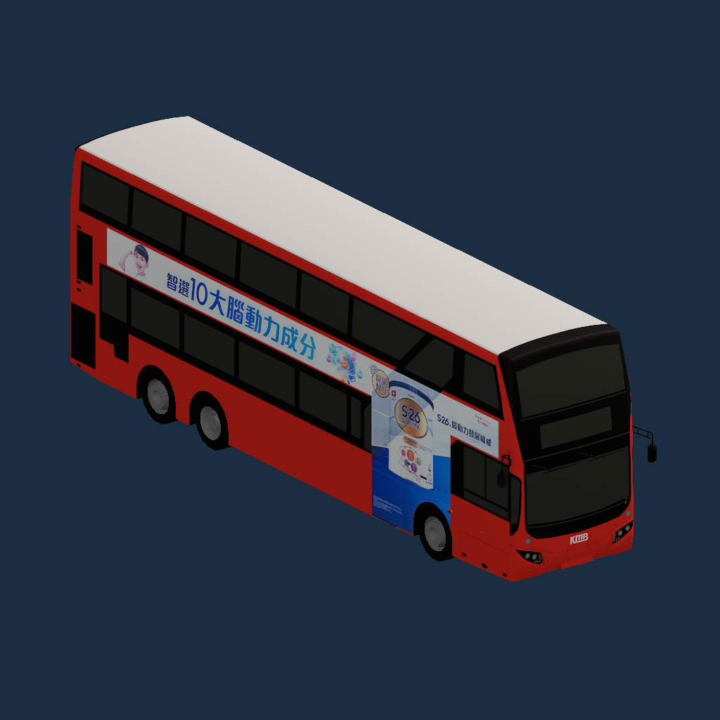 V6X70 XE1149