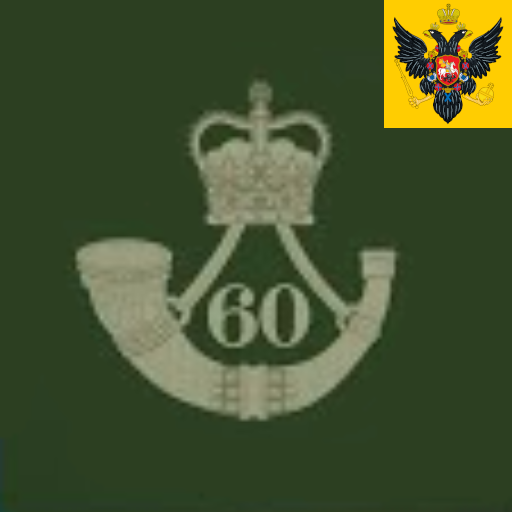 60th Regiment of Foot (Russia)