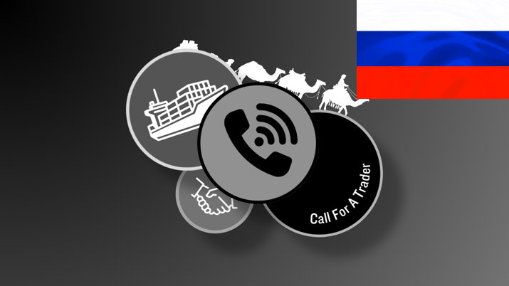 Call for a Trader RUS mod preview for RimWorld