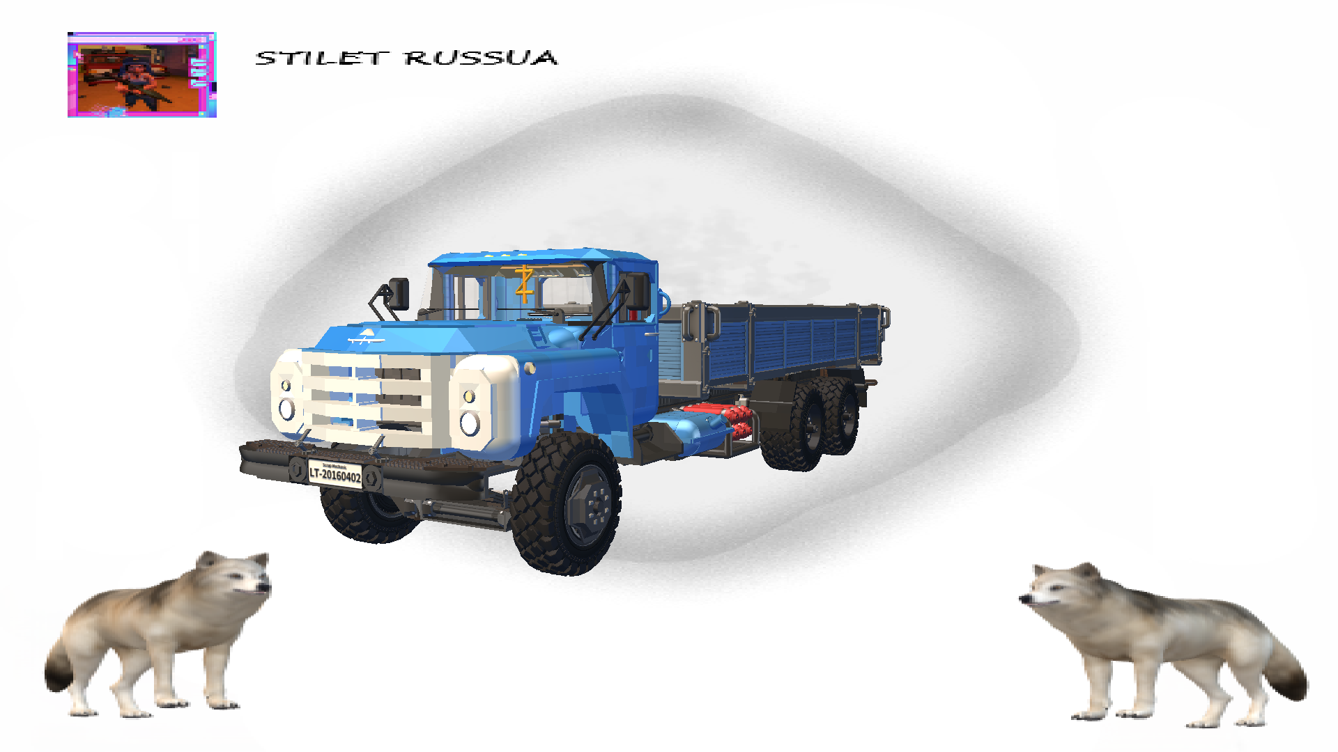ЗИЛ-133ГЯ (бортовая платформа)