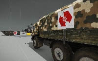 Atrox Sign Vehicles (Oldman Textures)