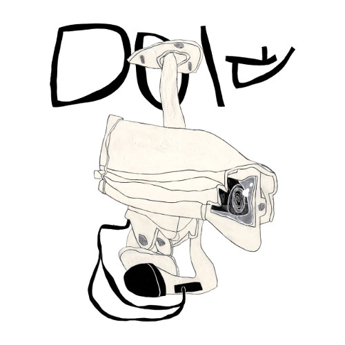 Do It - underscores