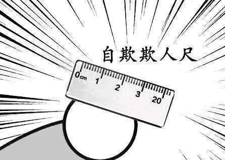 促织决斗胜利时减负场数