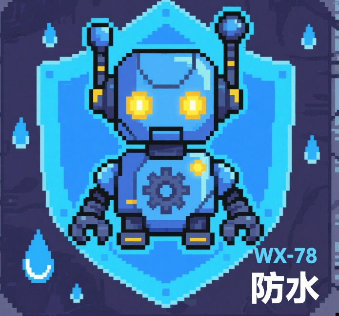WX78_Waterproof_Cooling – Don't Starve Together Mod